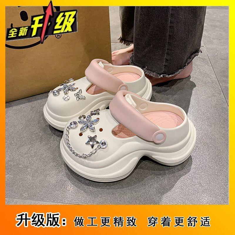 Heightened Thick-soled Non-slip High-end Fashion Hole Shoes 2025 Summer Wear Rhinestone Bag Head Women Cool Slippers Women
