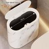 Modern Waste Basket Large Capacity Marble Pattern Trash Can Multi-Purpose Use Bathroom Narrow Small Garbage Bin with Lid