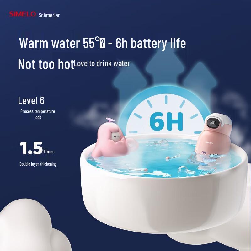 Shimeile Children's Pure Titanium Temperature Display Thermos