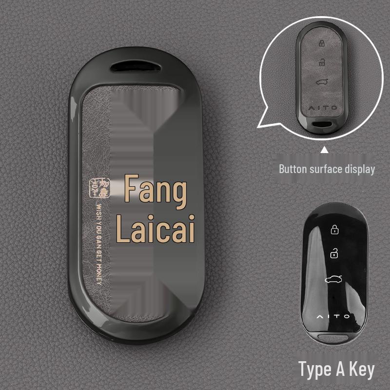 

AITO M9/M7/M5 Key Case for Huawei Car - Protective Shell with Buckle