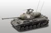 Fine Molds Scale JGSDF Type 61 Tank Plastic Model Kit FM43 1/35
