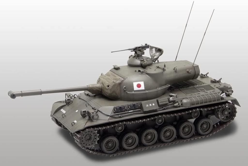 Fine Molds Scale JGSDF Type 61 Tank Plastic Model Kit FM43 1/35