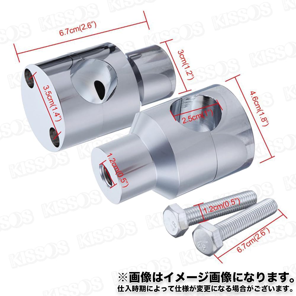 Motorcycle Handlebar Post Silver Plated Handlebar Mount Riser Universal Left and Right Set 25.4mm
