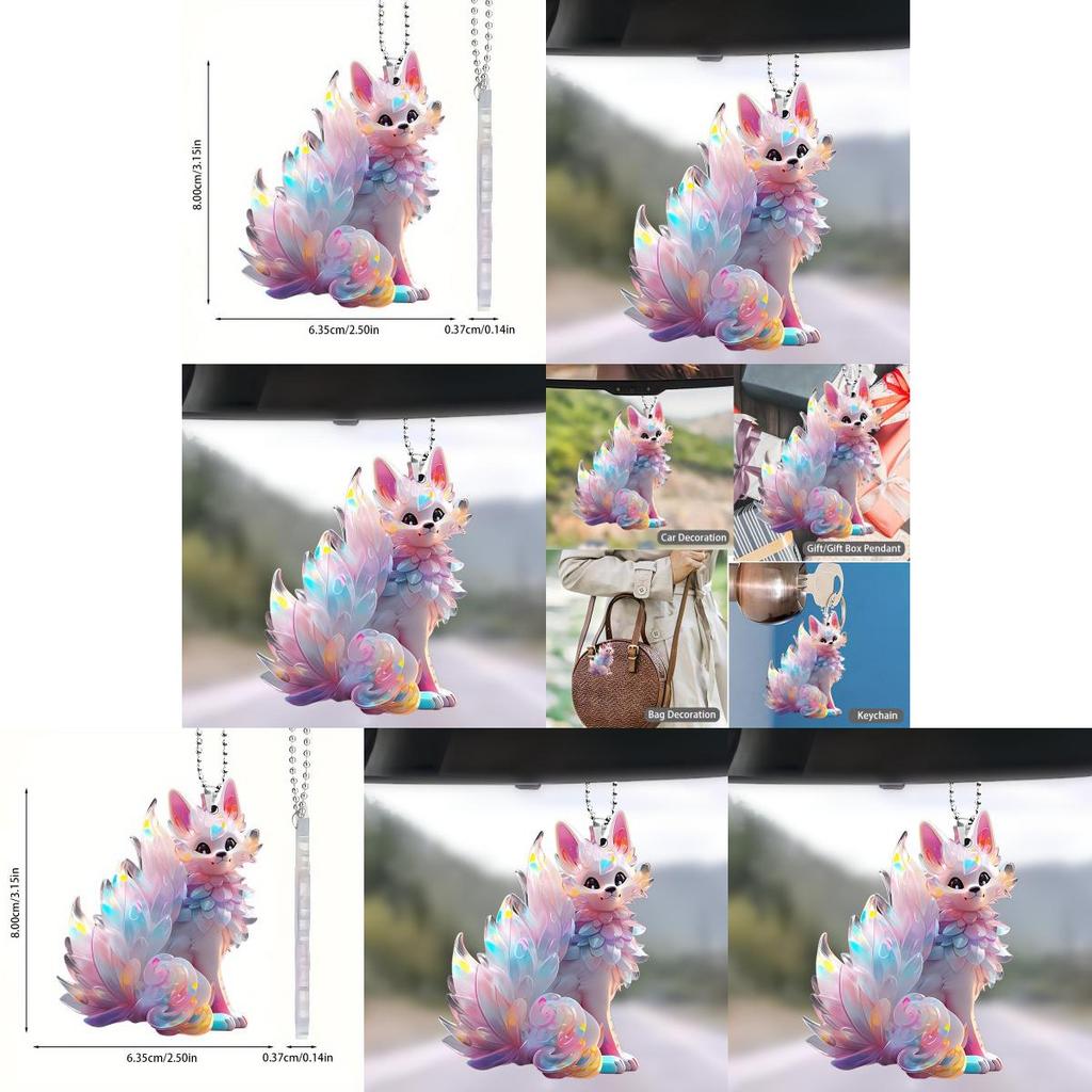 Charming Colorful Fox Acrylic Car Interior Mirror Decor Keychain And Backpack Charm