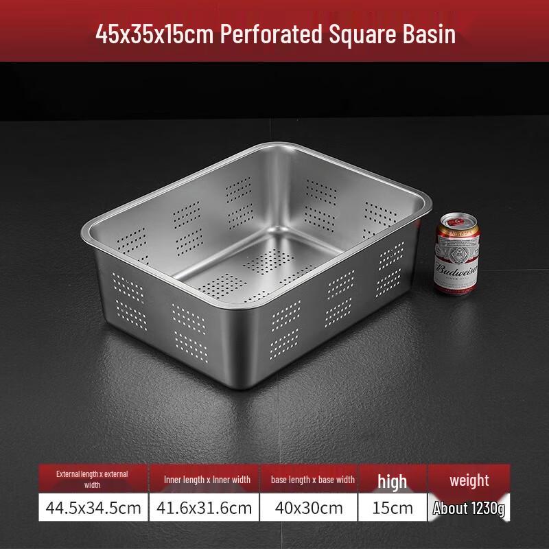 Wuhe 304 Stainless Steel Rectangular Drain Basin