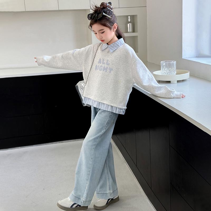 Girls' 2025 Autumn/Winter POLO-Style Two-Piece Sweatshirt for Middle Schoolers