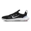 Nike Free RN 5.0 Black Pink Spell Men Sneakers Football-Grey White CZ1884-013