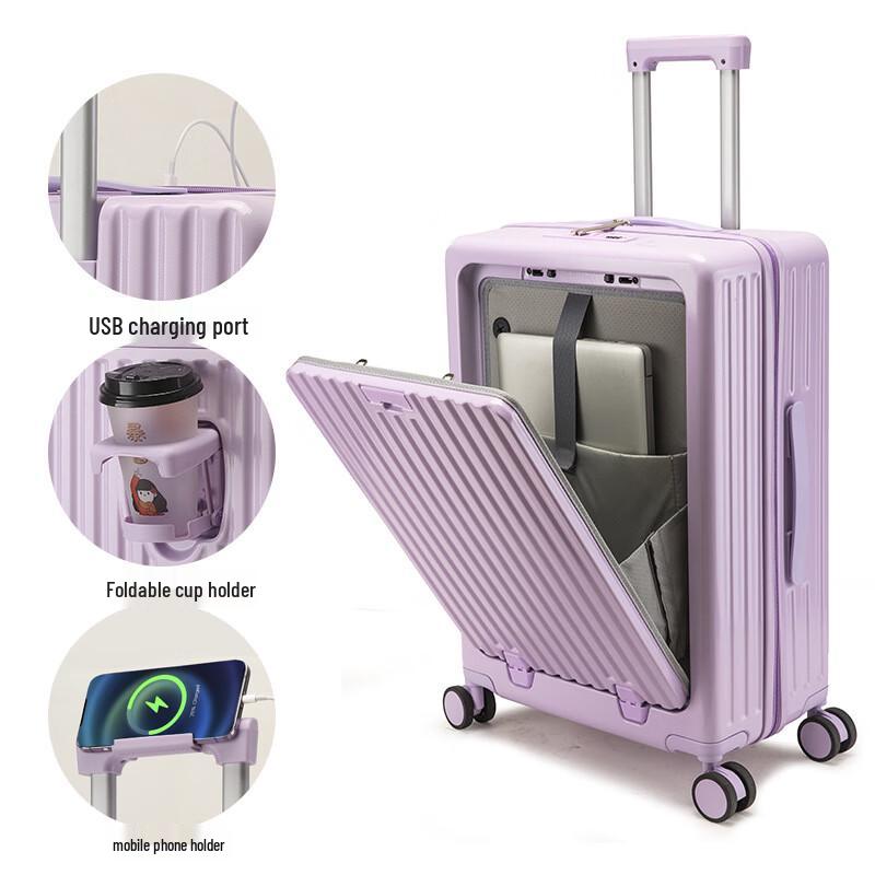 Xiao Yan Vintage Style Multifunctional Student Spinner Luggage 26 Inch