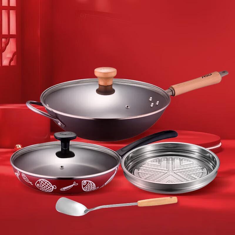 ASD Nitrogen-Treated Iron Cookware Set