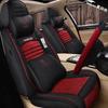 Toyota RAV4 Corolla Camry Levin Universal Linen Seat Cover – Four Seasons Full Wrap Cushion