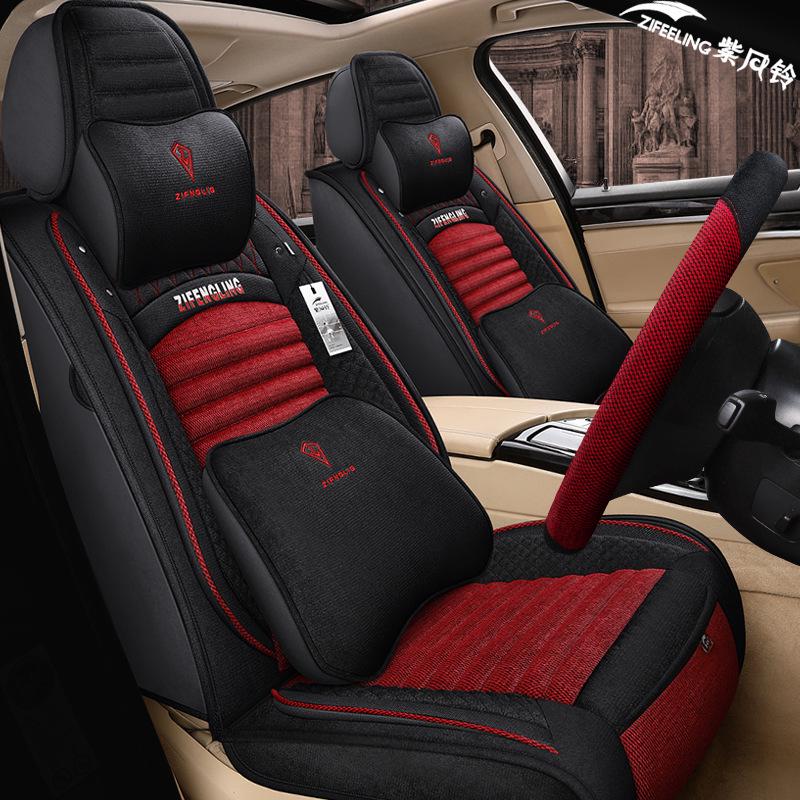 Toyota RAV4 Corolla Camry Levin Universal Linen Seat Cover – Four Seasons Full Wrap Cushion