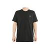 Adidas Originals Mini Embroidered Tee Men Tops Black ED7638