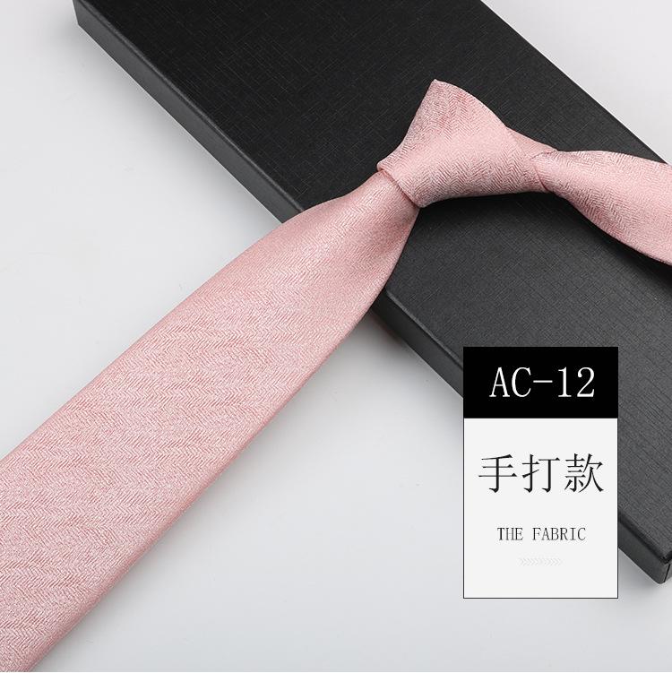 

Деловой галстук мужской однотонный с узором для костюма, рубашки, свадьбы, работы, 8 см, ручная работа