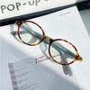 Anti Blue Light Myopia Glasses Men Artistic Frame Glasses 0 To -4.0 Ultra Light Retro Small Round Frame Myopia Glasses for Women