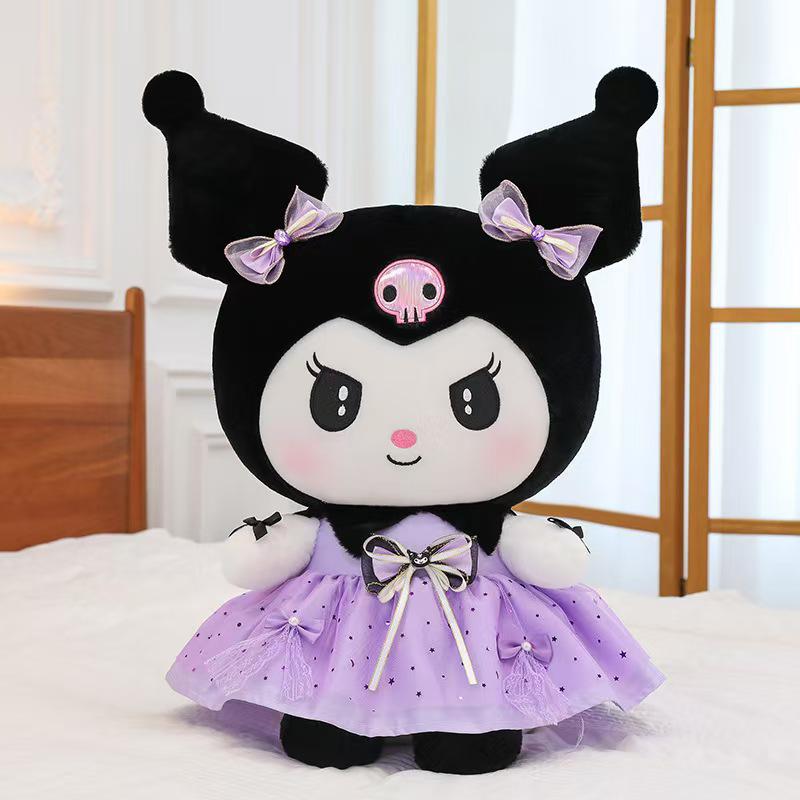 12" Plush Toy: Street Promotion, Wedding Gift, Claw Machine Doll, Interactive Fun Activity