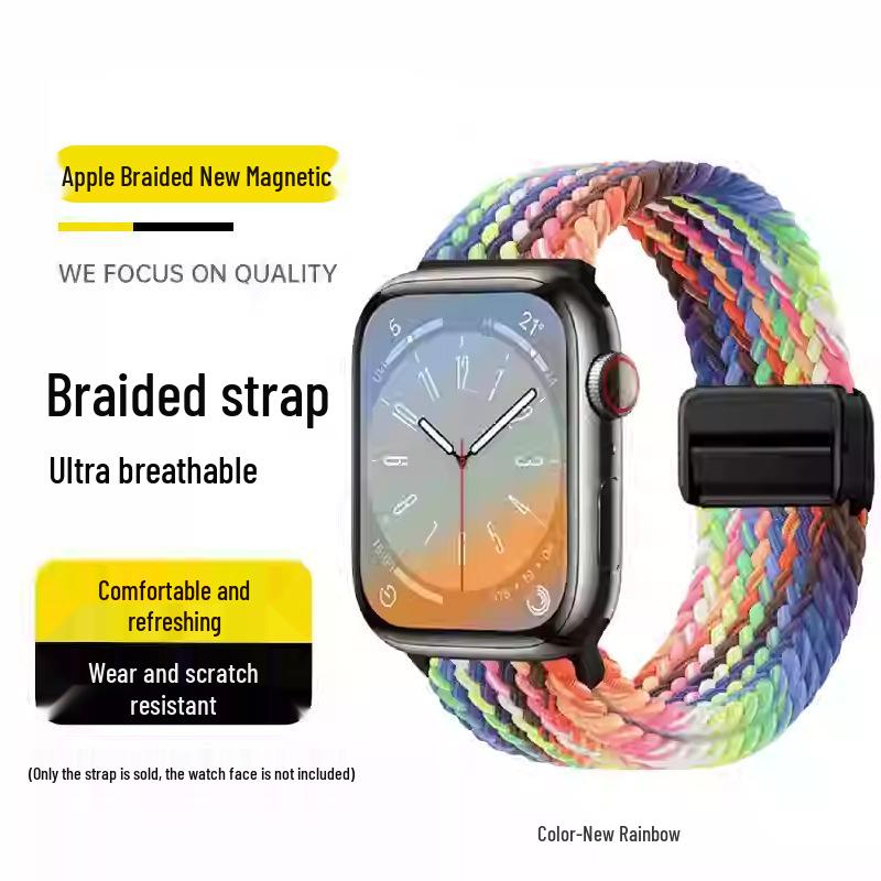 Kompatibles elastisches geflochtenes Magnetarmband aus Nylon für Apple Watch 4, 5, 6 & iWatch 7, 8, 9