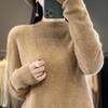 Women's Cashmere Sweater Qinghe Cashmere 30% Cashmere 70% Wool Autumn and Winter Cashmere Pullover Soft and Warm