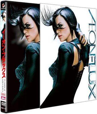 DVD  - Aeon Flux Premium Edition  GNBF1131 Japan ObiMovies & DVD Used