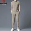 Pierre Cardin Conjunto de Polo de Manga Corta de Seda Helada para Hombre