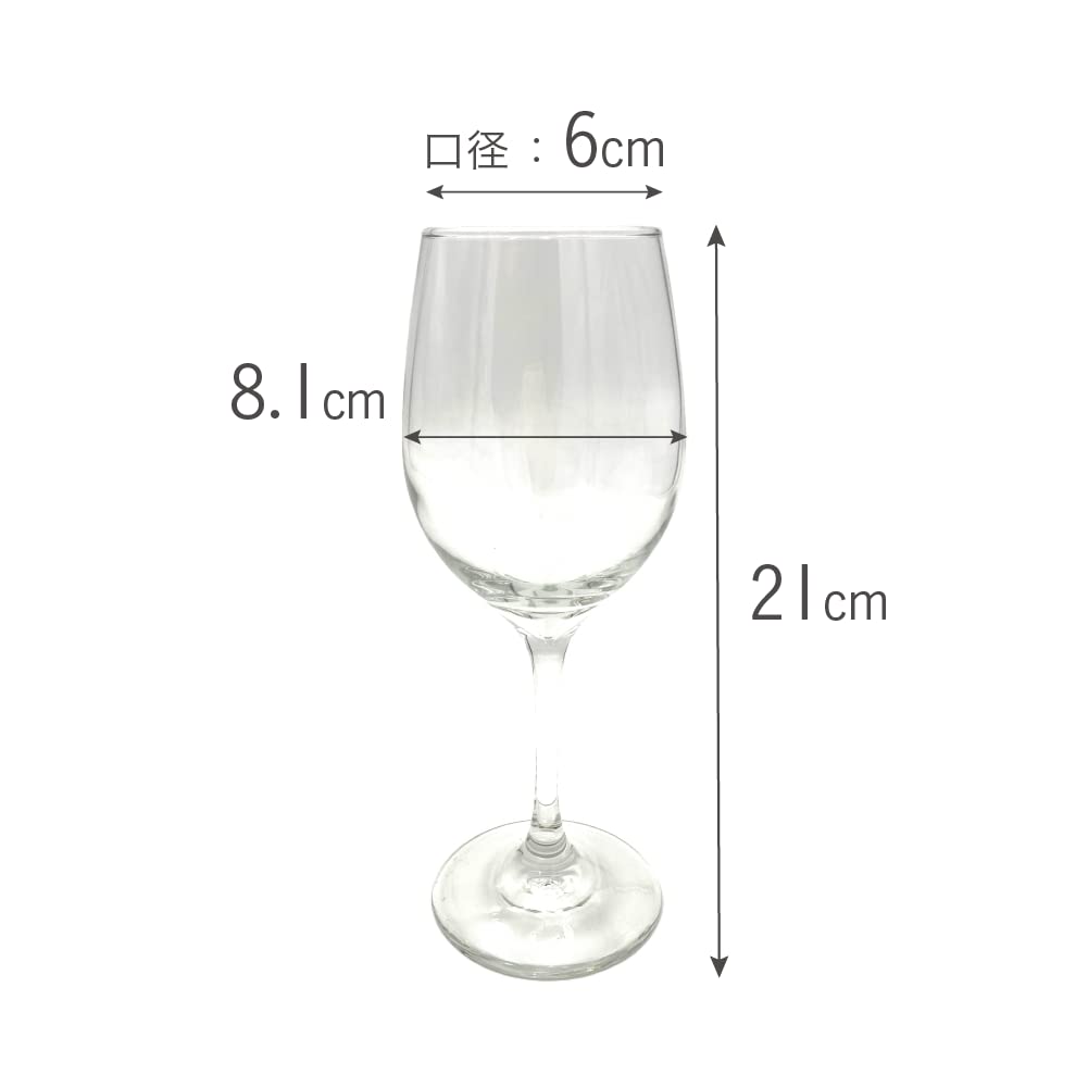 Sklenice na víno Fujiei Libbey, Jemná široká, 350 ml Na červené víno, Vhodná do myčky, Komerční použití, Porovnání chutí, Vynikající aroma, Chuť,