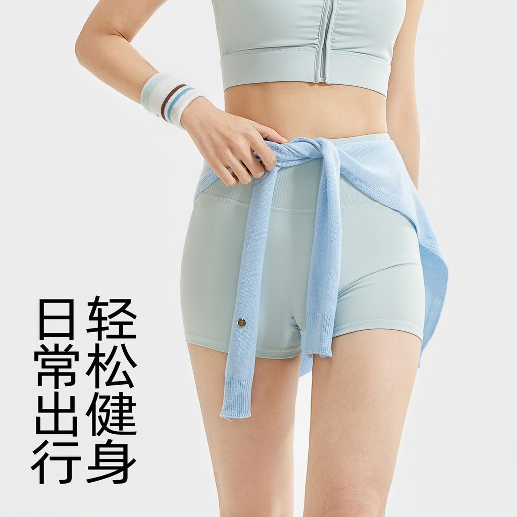 Sports Shorts New Striped Yoga Shorts High Waist, Abdomen, Hip Lift, Breathable Shaping, Double Spell Three Points