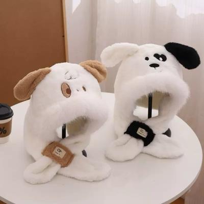 Fruit Cute Cute Puppy Plush Ear Hat Children Keep Warm In Winter Versatile Show Face Tide
