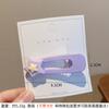 Cute Star Hairpin Candy Color Cream Bb Clip Hairpin Matte Pentagram Side Clip Simple Side Duck Bill Clip Female