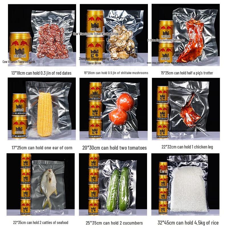 MAXCOOK Food Packaging & Storage Bags