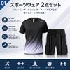 Sportswear Fitness Running Compression Sports Training Summer Gray L [Ghankga] Men's 2-Piece Set Wear, Short-Sleeve Wear, Wear, Shorts, Tights, Wear,