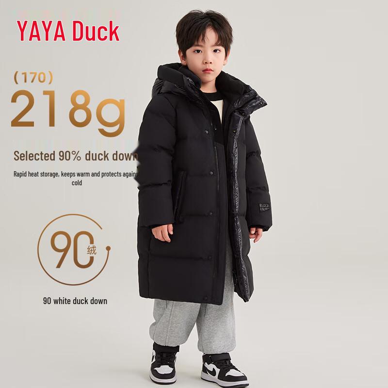 

Yaya Kids Winter Mid-length Down Jacket 140