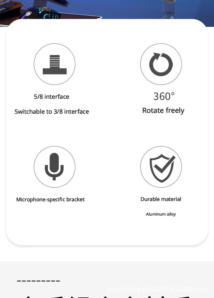 Foldable 3/8 5/8 Aluminum Alloy Microphone Stand Cantilever 360 Rotating Gimbal Compatible Live Streaming Mic Holder Mount