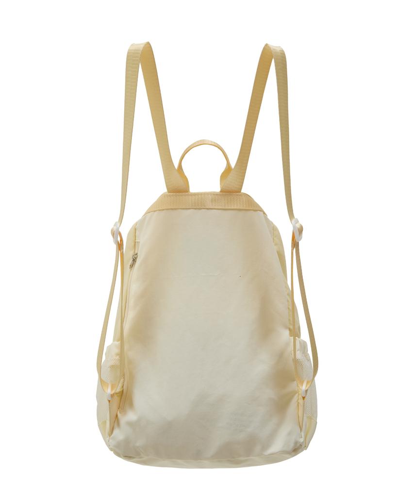 Waikei Beaded Nylon String Backpack Light Yellow