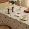 Linen High-End Embroidered Table Cloth, High-End Light Luxury, Xiaoqing Fresh Air Thickened Tablecloth, Coffee Table Cover Cloth