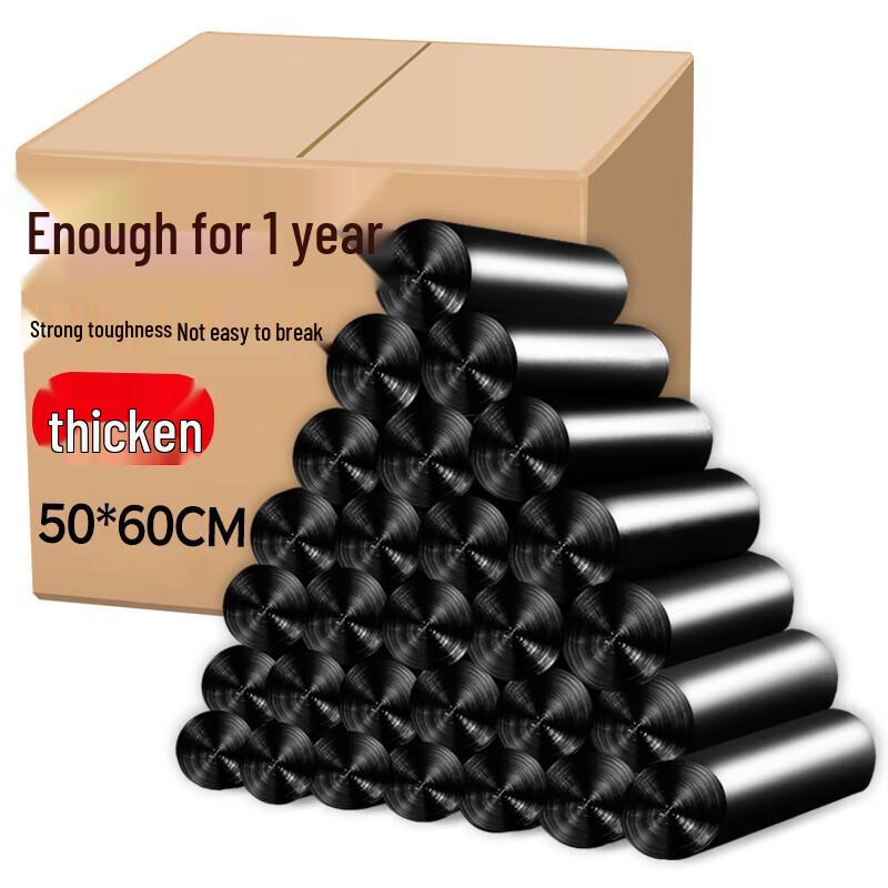 Cexuan Flat-Top Garbage Bags