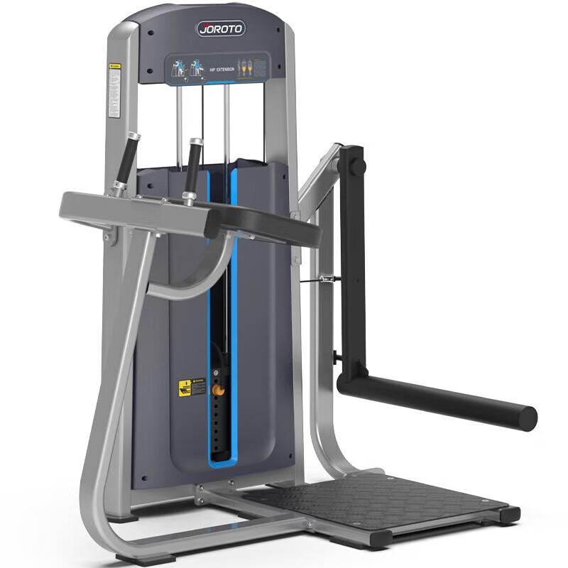 JOROTO J-21007 Multifunctional Hip Trainer
