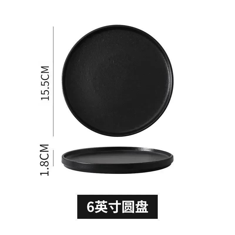 

Плоская керамическая западная тарелка Домашняя 8-дюймовая Черная Нескользящая Тарелка для стейка Ресторанная Коммерческая Белая Круглая Паста Столовая посуда
