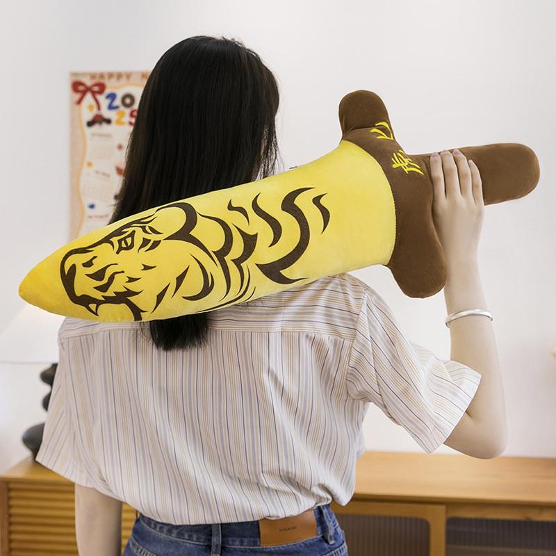 Cow Creative Fork Tiger Dagger Combined With Cartoon Plush Toy Pillow Home Decor