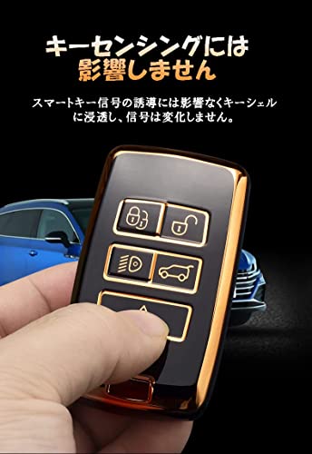 SANRILY Smart Key Case for Land Rover, Compatible with Range Rover Evoque, Range Rover Sport, Discovery Evoque, Jaguar, and More. Stylish Remote Key C
