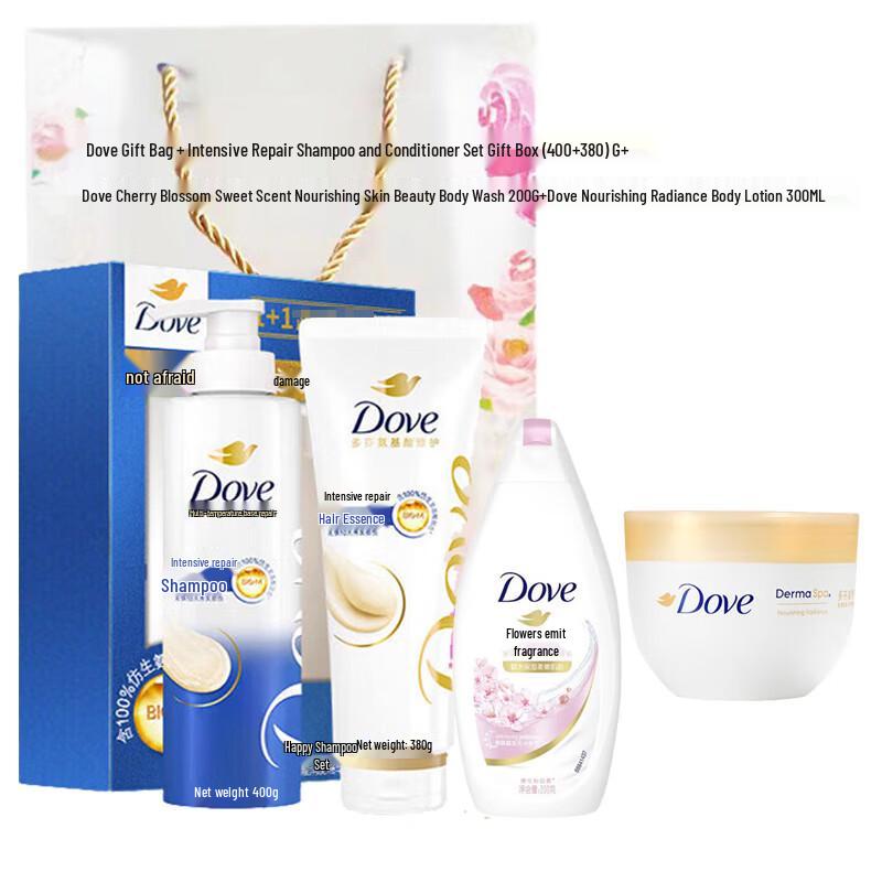 

Dove Intensive Repair Hair & Body Care Gift Set