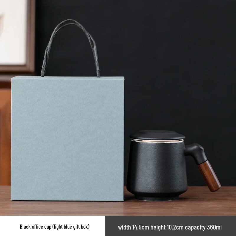 Shangqi Tea Infuser Mug