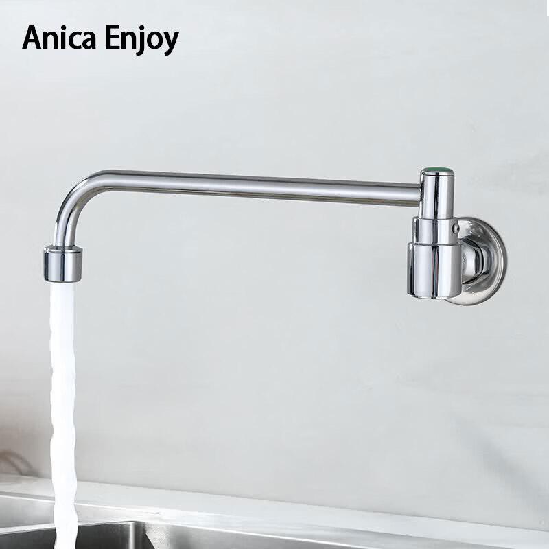 Anica Enjoy Semi-Automatic Wall-Mounted Kitchen Faucet