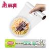 Meliya Easy-Tear Food Cling Film