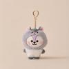 Anime Kawaii Plush Doll Keychain Cute Cartoon Doll School Bag Pendant Decoration Birthday Gift