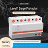 Level 1 Surge Protector: Three-Phase 4P Lightning Protection Device, 12.5KA/15KA/25KA