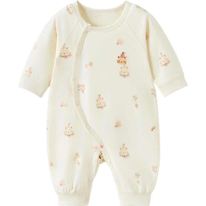 Tongtai Pure Cotton Newborn Spring Autumn Long-Sleeve Romper