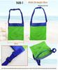 1406 Mesh Beach Tote Bag for Toys, Swimming Gear, Toiletries & Shopping