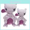 Giant 30cm/48cm Pokemon Mewtwo Xy Plush Stuffed Doll With Soft Touch Material Gift
