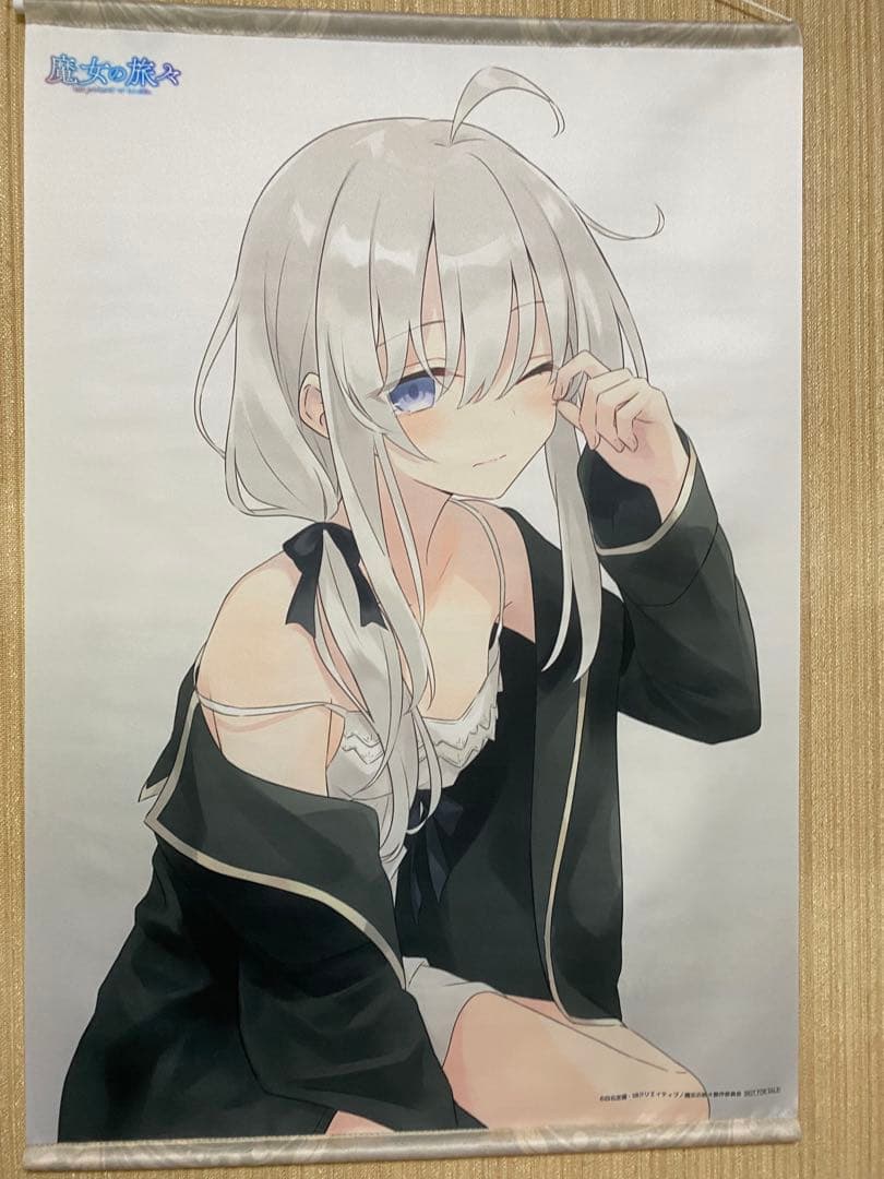 

[USED] Elaina B2 Tapestry with original illustrations (Sofmap bonus)