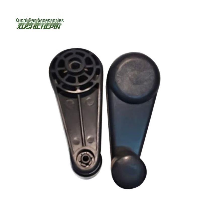 Xushi Auman BJ1161 Transport Vehicle Door Parts
