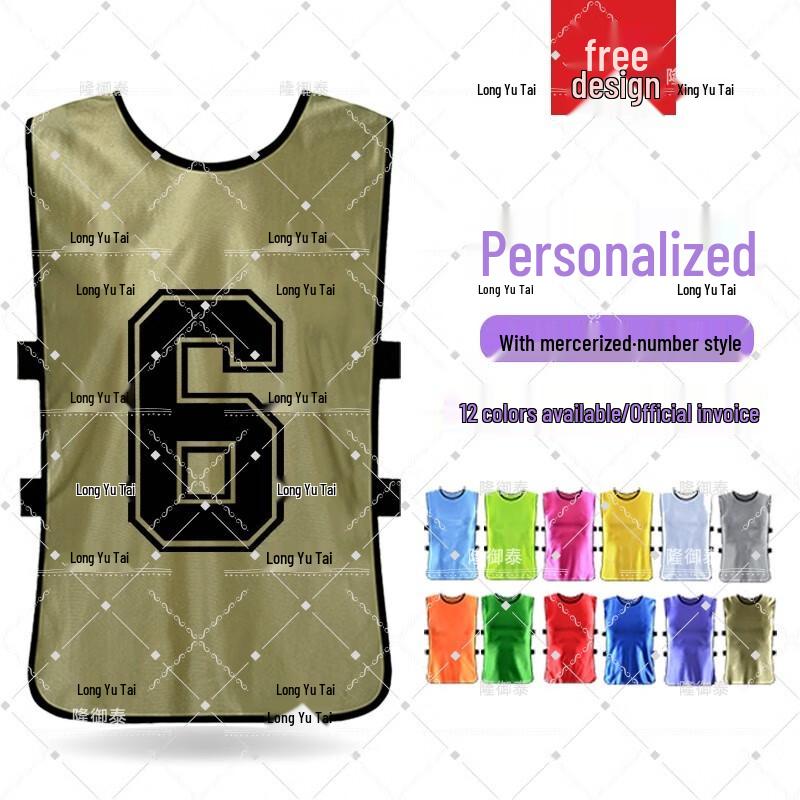 Numbered Team Training Vest